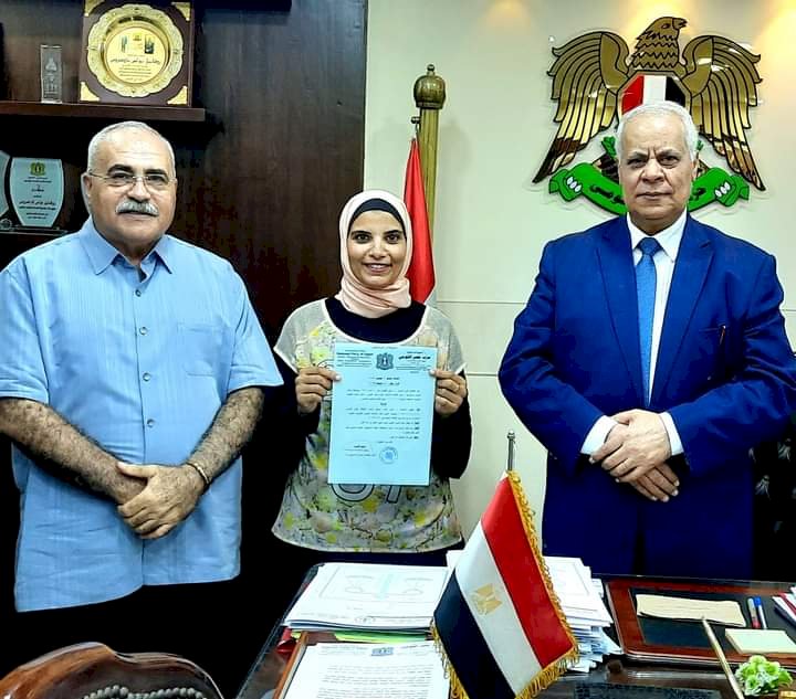تعيينات جديدة لقيادات بحزب مصر القومي