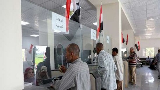 المنيا الثاني على مستوى الجمهورية فى تفعيل بوابة خدمات المحليات لتسهيل الخدمة على المواطنين