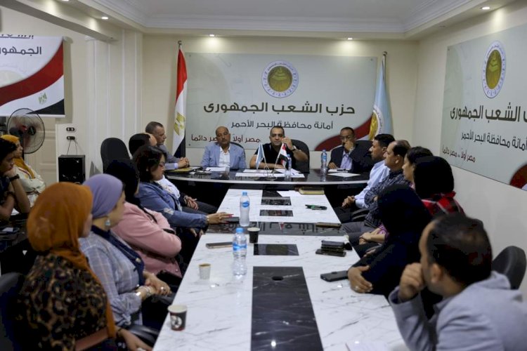 أمين حزب الشعب الجمهوري بالبحر الأحمر  يعرض خطة عمل حملة المهندس حازم عمر الأنتخابية