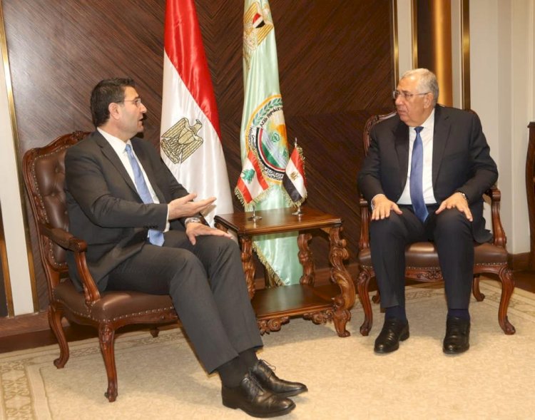 وزيرا الزراعة المصري واللبناني يتابعان التعاون الزراعي  المشترك