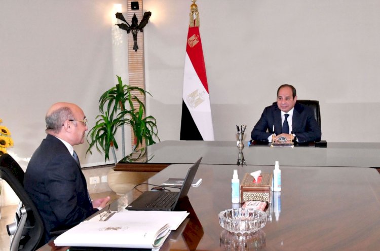 الرئيس السيسى يتابع تطورات العمل بمدينة العدالة