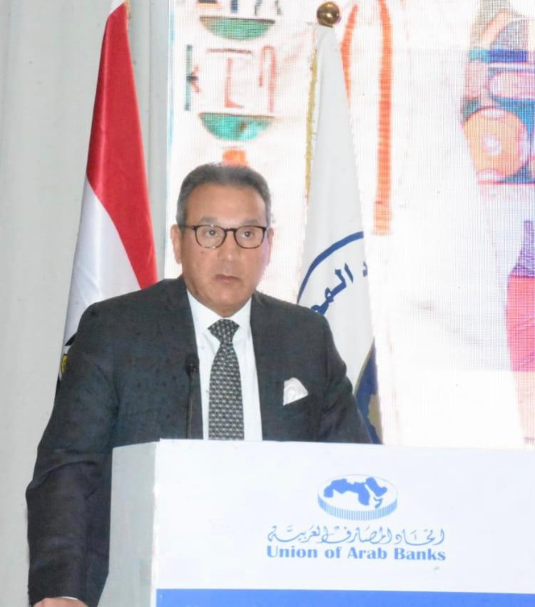 الملتقي السنوي" الخامس" لرؤساء ادارات المخاطر