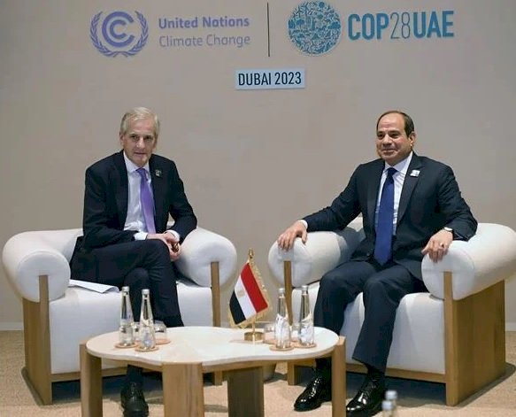 السيسي يلتقي رئيس وزراء النرويج على هامش أعمال قمة المناخ "كوب ٢٨" بدبي