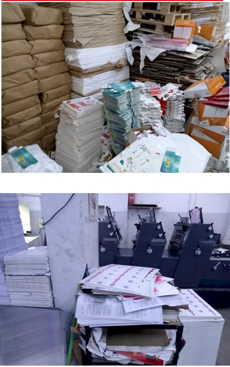 مطبوعات بدون تصريح داخل مطبعة بالجيزة
