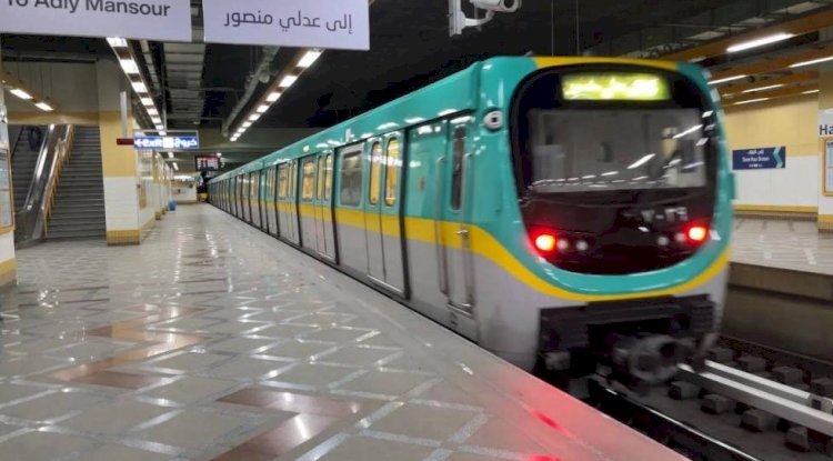 تعديلات في مواعيد عمل مترو الأنفاق تعرف عليها