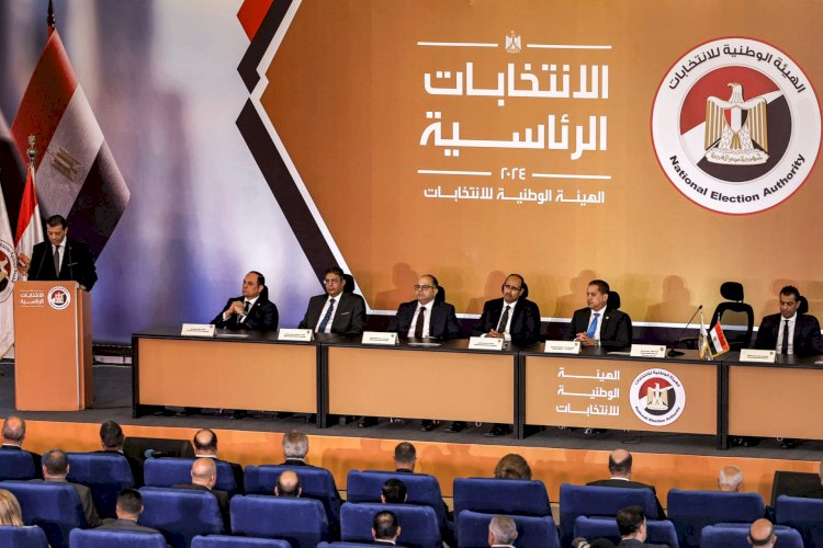 الوطنية للانتخابات ترد على المُشككين: الانتخابات الرئاسية لم تجر مبكرًا عن موعدها