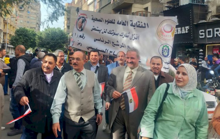 نقيب العلوم الصحية يصوت في الانتخابات الرئاسية بلجنة مدرسة "السيسي" بالجيزة