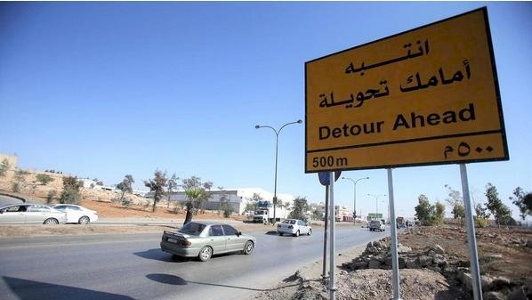 احذر تحويلات مرورية لتنفيذ اعمال تطوير كوبري "١٥"مايو بالجيزة