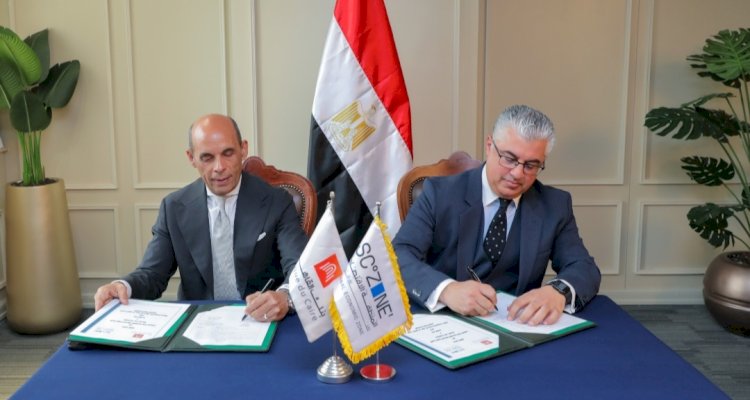 تعاون بين اقتصادية قناة السويس وبنك القاهرة