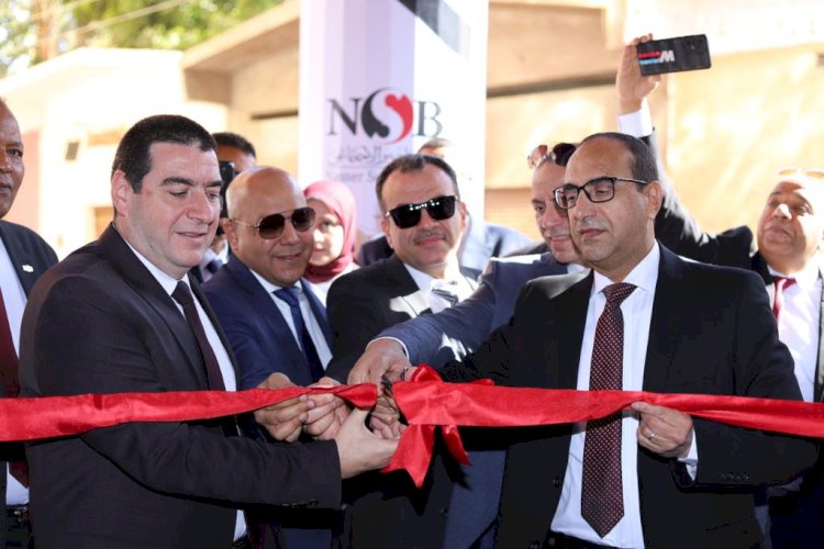 بنك ناصر الاجتماعي يفتتح احدث فروعة باسوان