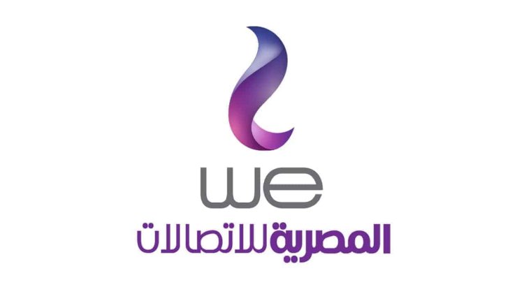 تعرف على أسعار باقات الإنترنت بعد الزيادة