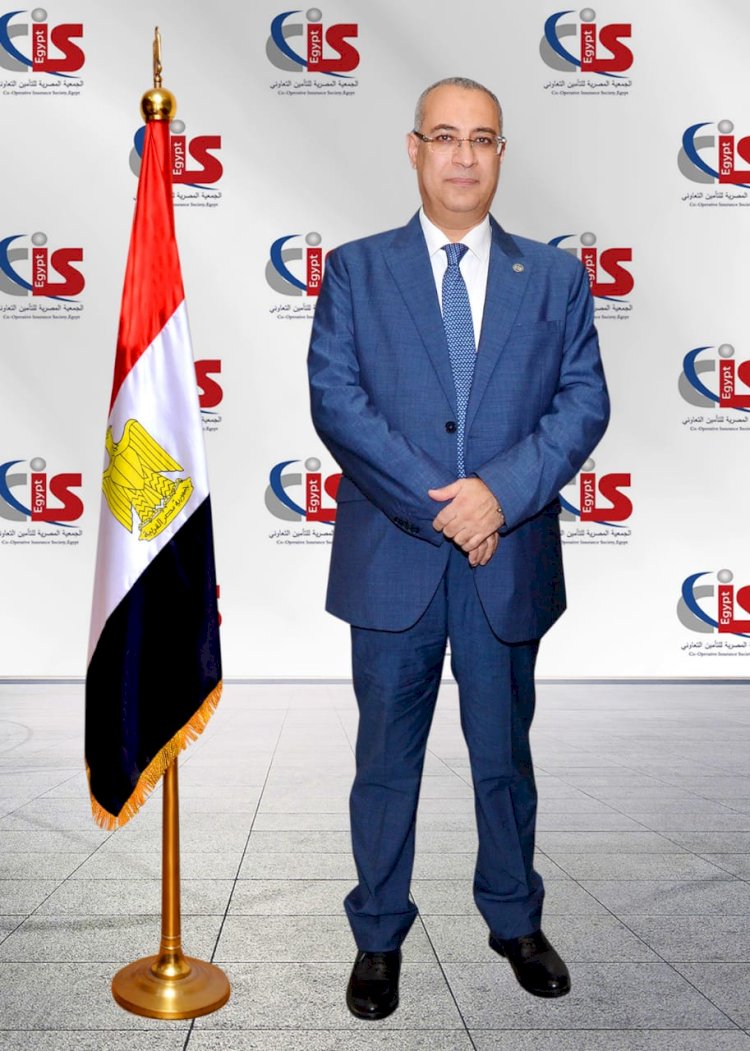 الجمعية المصرية للتأمين التعاونى تنجح فى تجديد إتفاقيات إعادة التأمين لعام 2024
