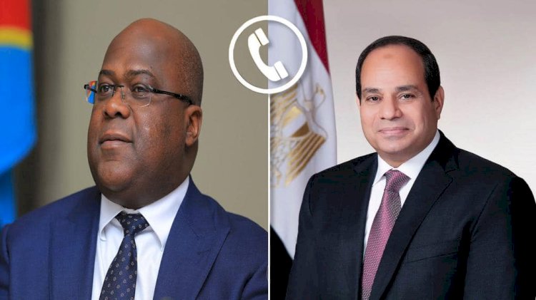 السيسي يتلقى اتصالًا هاتفيًا من رئيس الكونغو الديمقراطية
