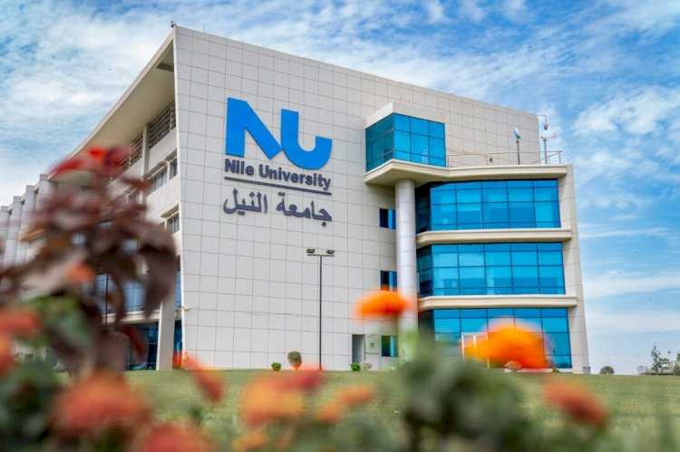رئيس جامعة النيل الأهلية يعلن إنشاء ٤ كليات جديدة 