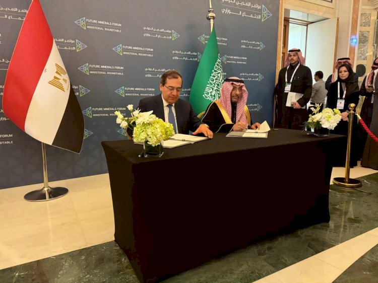 اتفاقية تعاون فني في مجال البحث البترولي المصري السعودي