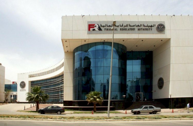 تطوير ضوابط منح تراخيص  للشركات العاملة في الانشطة المالية