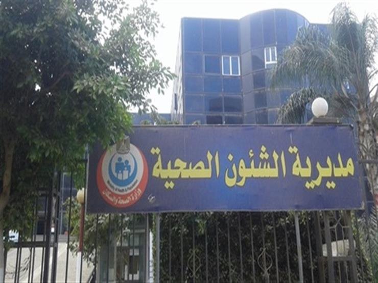 جولات تفتيشية مكثفة على المنشآت الصحية بالمنيا وإحالة 14 من العاملين للتحقيق