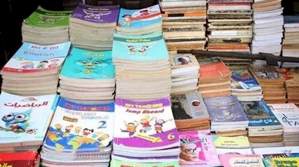 ضبط مالك مطبعة "بدون ترخيص" بالقاهرة وبحوزته قرابة 80 ألف مطبوع تجارى بدون تفويض