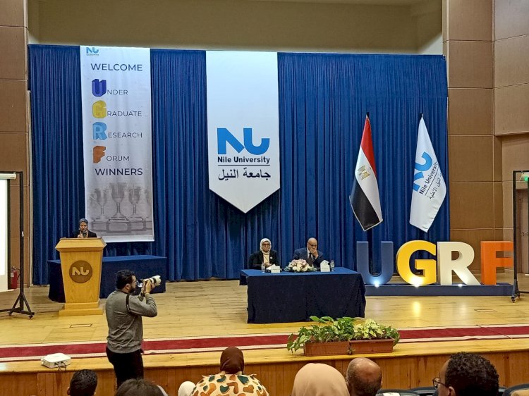 تنافس 237 مشروع بحثي بمشاركة 900 طالب في الملتقى الـ17 للأبحاث بجامعة النيل الأهلية