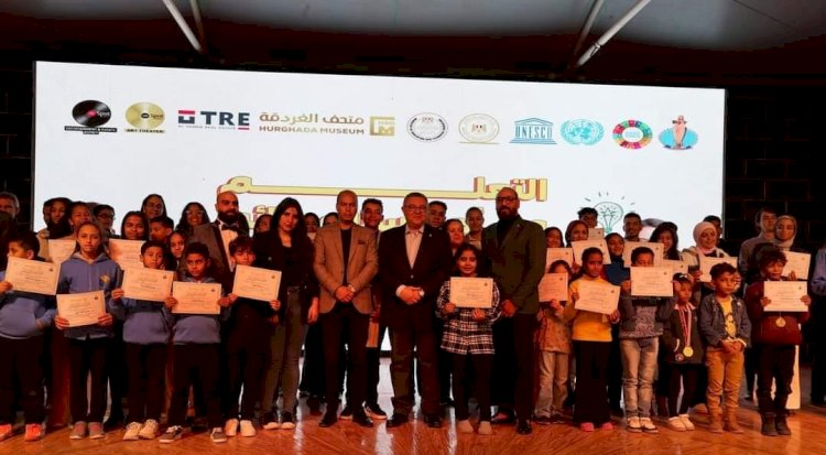 محافظ البحر الأحمر حنفي يشهد الاحتفال باليوم العالمى للتعليم