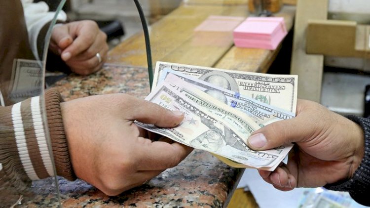 سعر الدولار اليوم السبت 3 فبراير 2024