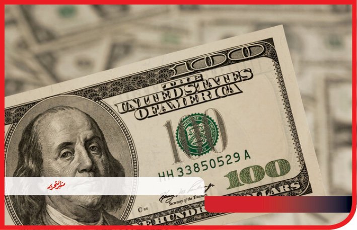 سعر الدولار اليوم الأربعاء 11 يونيو 2025