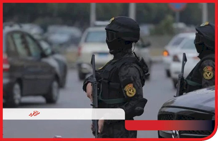 ضبط تشكيل التنقيب عن الذهب