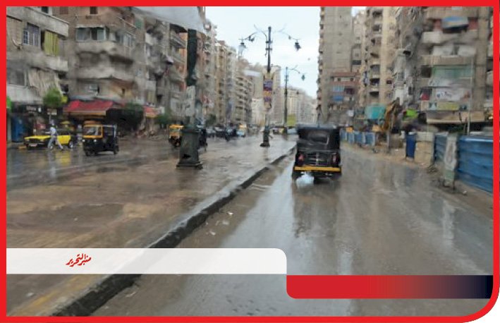 طقس الجمعة : شبورة كثيفة ومائل للدفء نهارا والصغري 10 درجة