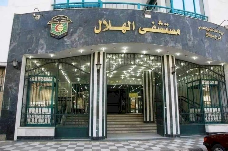 اجراء عمليات زرع قوقعة للاطفال بسوهاج