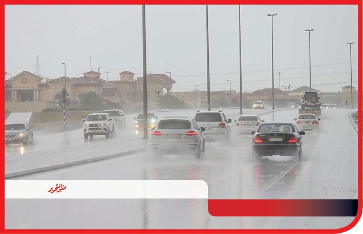 طقس الأربعاء : حار نهاراً وشبورة والعظمى 30 درجة