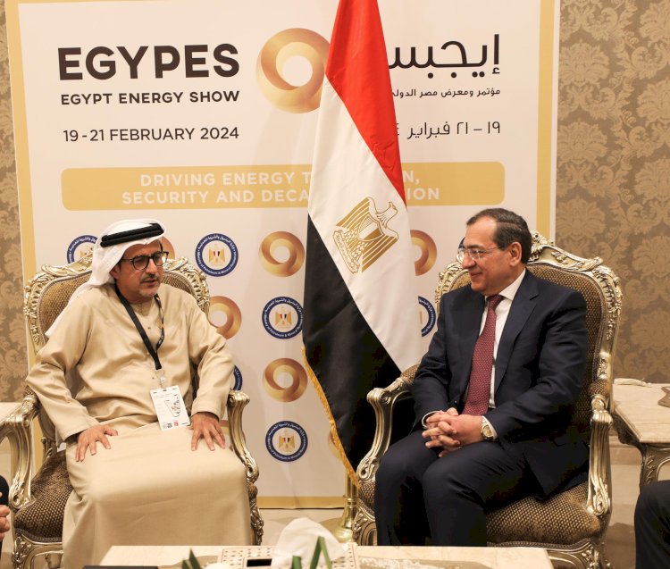 تعاون مصري عراقي في مجالات البترول