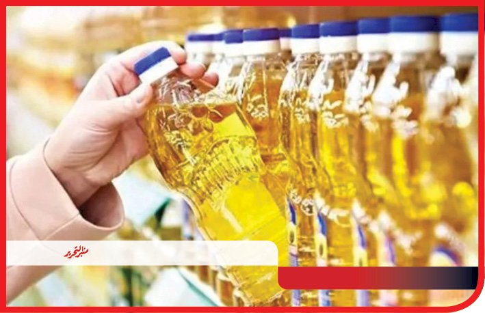 ضبط سلع تموينية مع تجار السوق السوداء