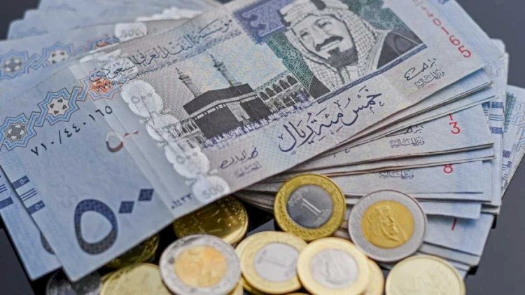 سعر الريال السعودي اليوم الأربعاء 21 فبراير 2024