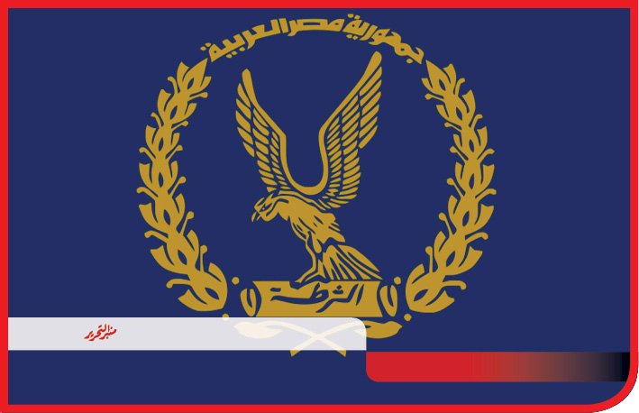 الداخلية:تكشف حقيقة ما بثته القنوات الفضائية