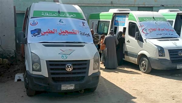 الكشف على 1672 حالة خلال قافلة طبية مجانية ضمن مبادرةحياة كريمة