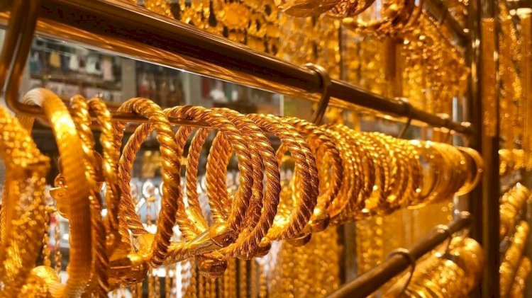 سعر الذهب اليوم الاثنين 4 مارس 2024