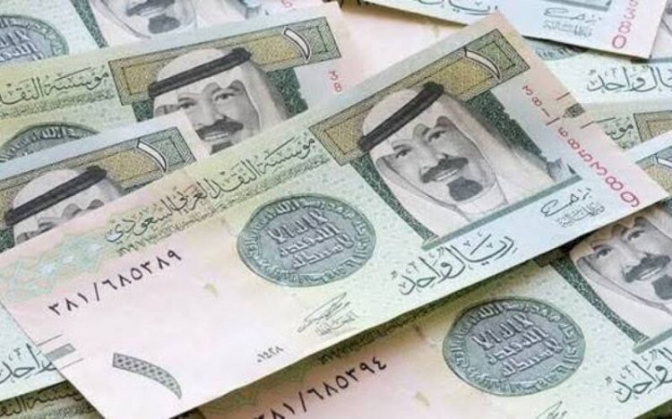 سعر الريال السعودي اليوم الثلاثاء 5 مارس 2024