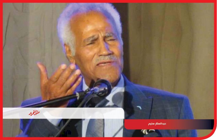 الشاعر عبد الستار سليم يكتب : مقدمة العمران في مكة عبد المطلب وحفر زمزم وسقيا الحجيج