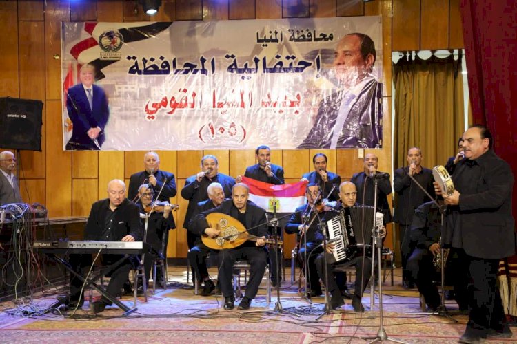 ضمن احتفالات المحافظة بعيدها القومي 105.. القاضي يشهد الحفل الفني لفرقة التخت العربي 