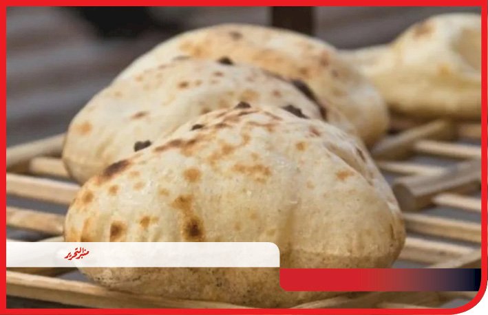 ضبط ٣ طن دقيق بلدي مدعم