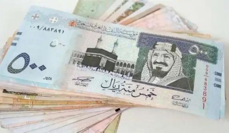 سعر الريال السعودي اليوم الأربعاء 27 مارس 2024