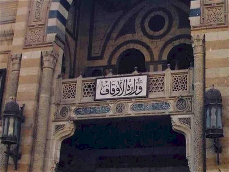 مطلوب 1000:التقديم لمسابقة وظيفة عامل مسجد 2 إبريل اليكترونيا