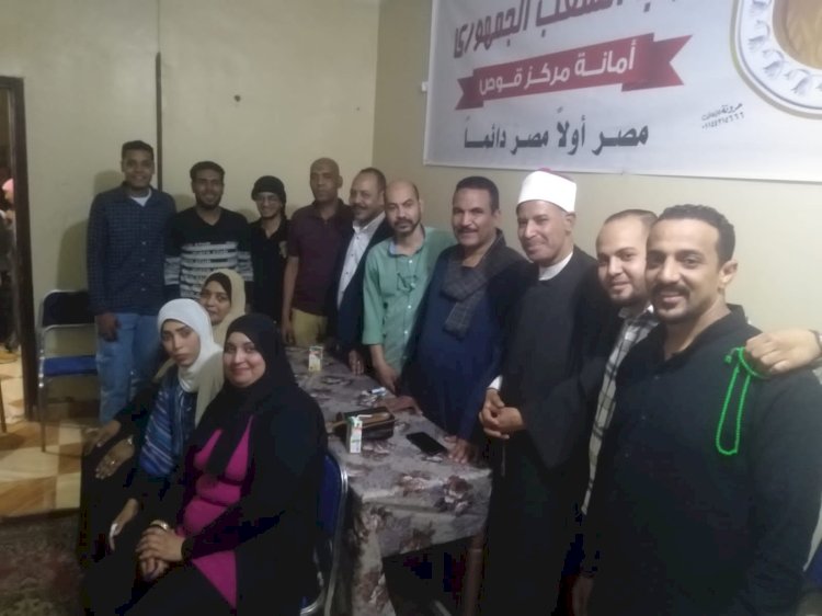 كفالة اليتيم وفضل ليلة القدر .. في أمسية دينية لحزب الشعب الجمهوري بقوص