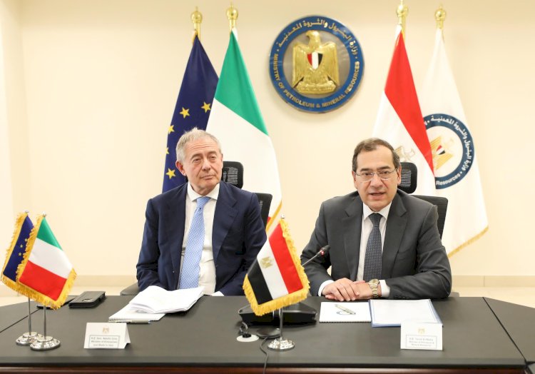 تعاون مصري ايطالي في مجالات البترول والتعدين والغاز والطاقة الجديدة