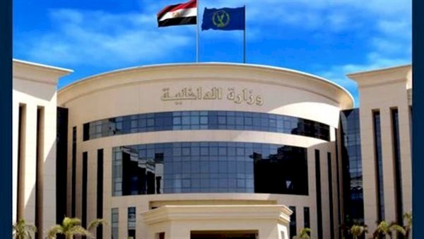 ضبط عدد من تجار المخدرات بالمحافظات