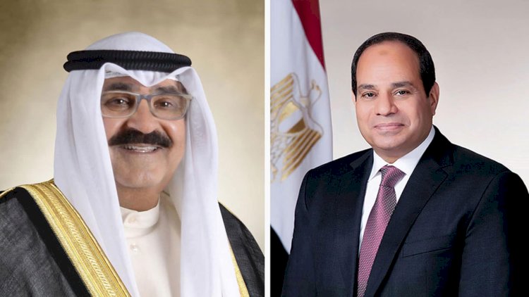 اليوم.. السيسي يستقبل أمير الكويت