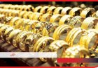 انخفاض في أسعار الذهب اليوم السبت 20 يونيو 2026