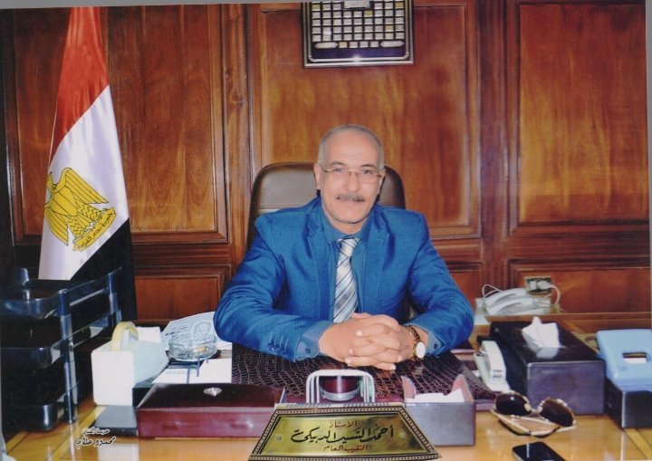 "العلوم الصحية" تشارك بيوم علمي في مؤتمر "الأشعة" بوزارة الصحة 18 ديسمبر