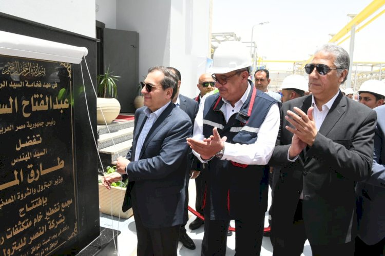 زيادة الطاقة التكريرية لمصفاة تكرير النصر بالسويس