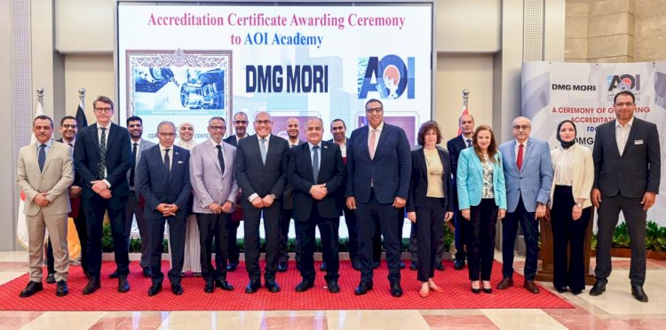 اعتماد دولي لاكاديمية العربية للتصنيع في مجال تدريب الكوادر البشريةو ماكينات "cNc""
